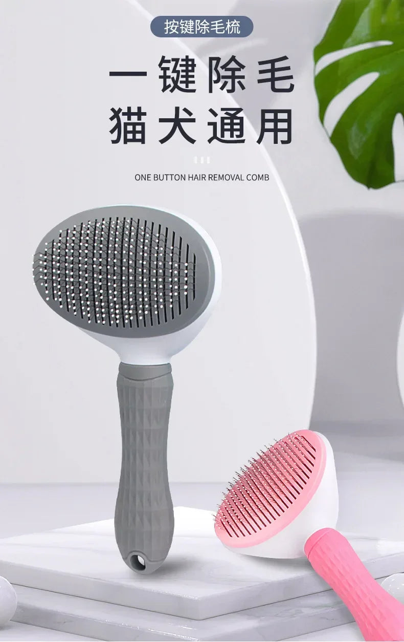 Hair Removal Brush for Dogs and Cats Non-sliding Beauty Brush Dog Beauty Equipment Pet Hair Removal Comb Pet Products