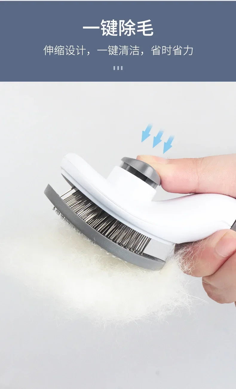 Hair Removal Brush for Dogs and Cats Non-sliding Beauty Brush Dog Beauty Equipment Pet Hair Removal Comb Pet Products