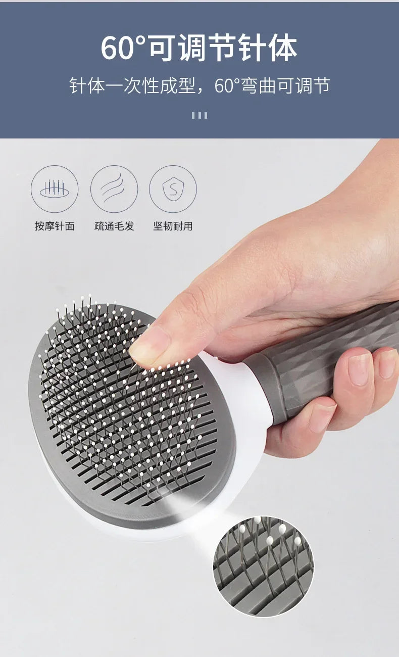 Hair Removal Brush for Dogs and Cats Non-sliding Beauty Brush Dog Beauty Equipment Pet Hair Removal Comb Pet Products