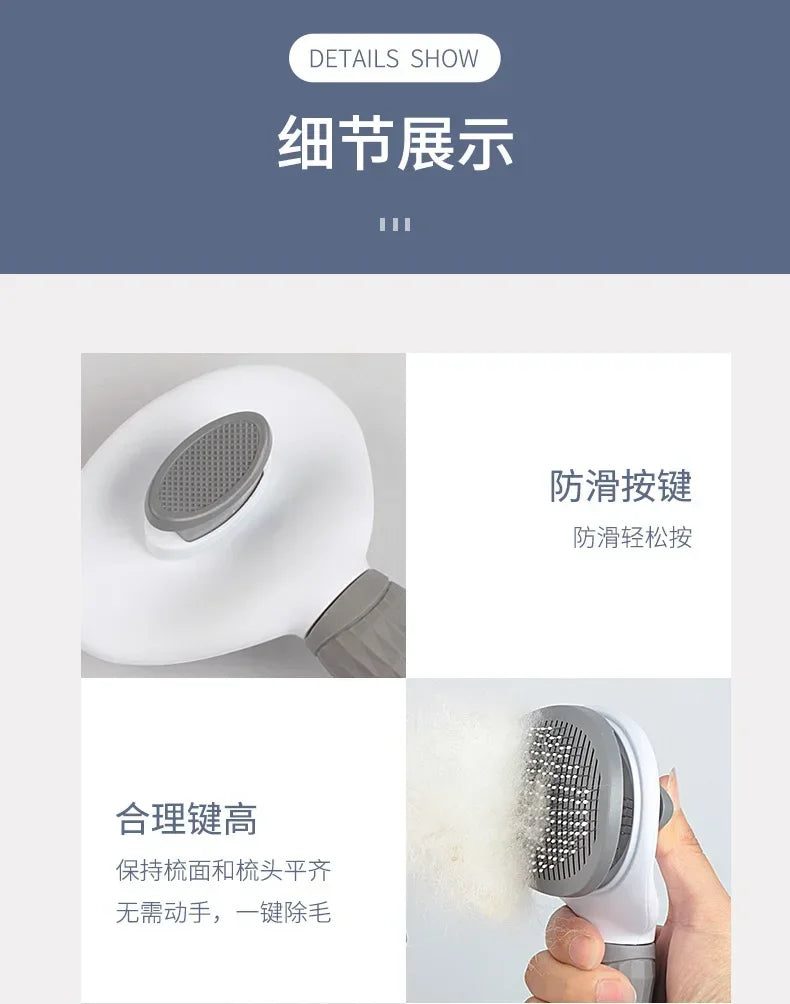 Hair Removal Brush for Dogs and Cats Non-sliding Beauty Brush Dog Beauty Equipment Pet Hair Removal Comb Pet Products
